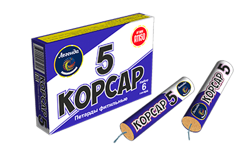  Петарды корсар 5  в Лагани