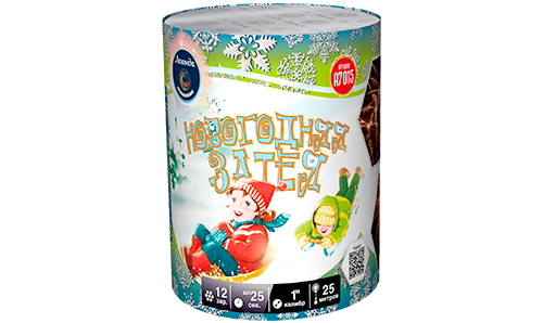  Батарея салютов Новогодняя затея  в Лагани